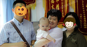 四川省生殖健康研究中心附属生殖专科医院宝宝报喜